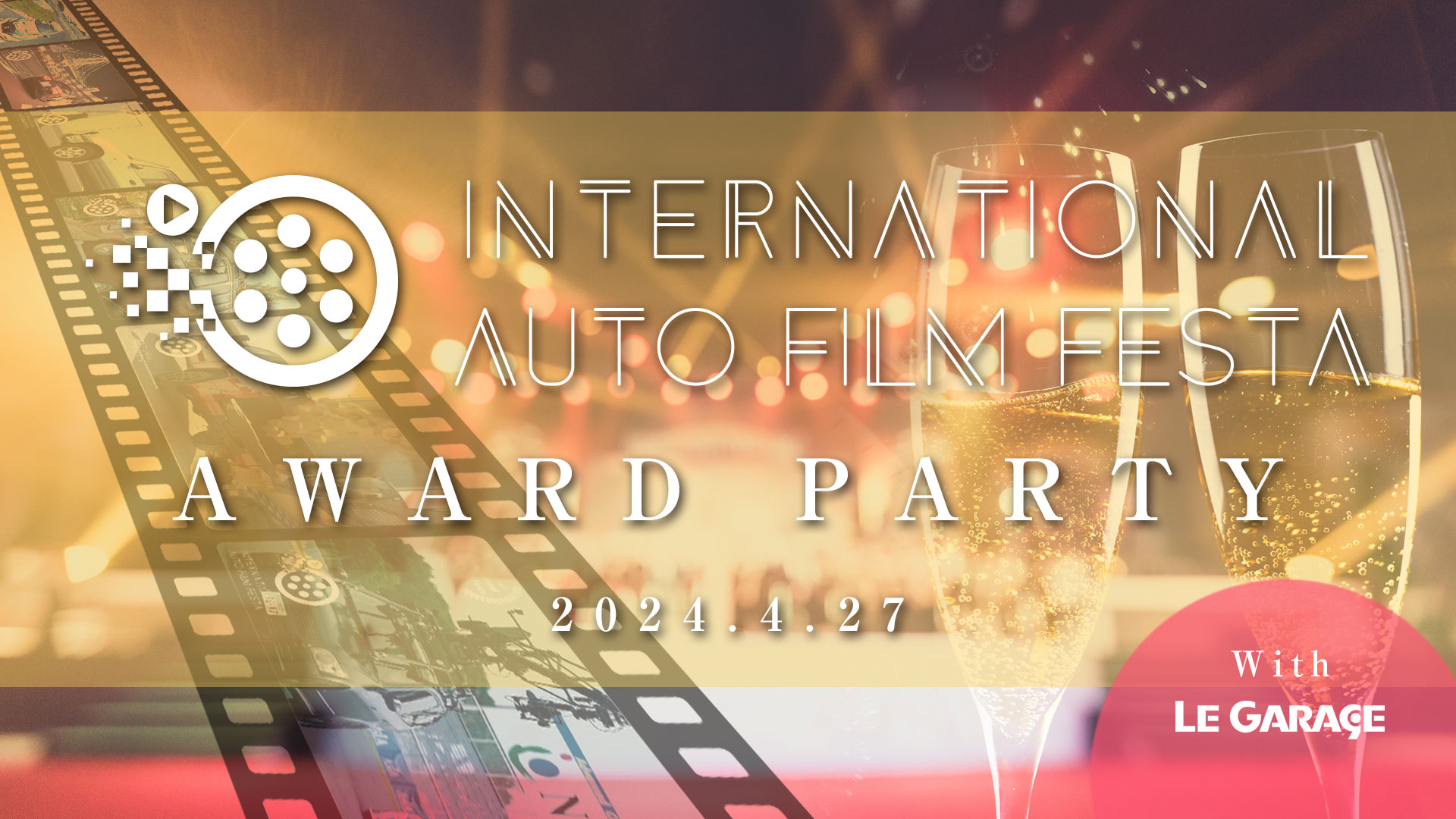 International Auto Film Festa 2024 AWARD PARTY